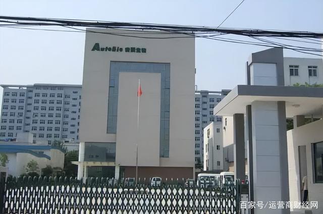 安图生物：收到中国证券监督管理委员会河南监管局行政监管措施决定书