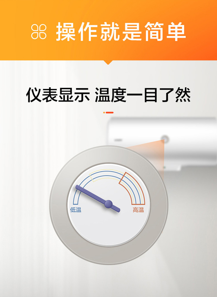 海尔智家获得发明专利授权：“多胆式电热水器”