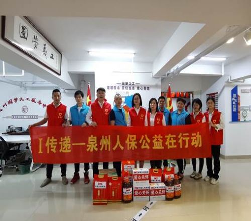 2025演唱会直播行业市场现状及竞争格局、未来潜力分析_人保服务 ,人保财险 
