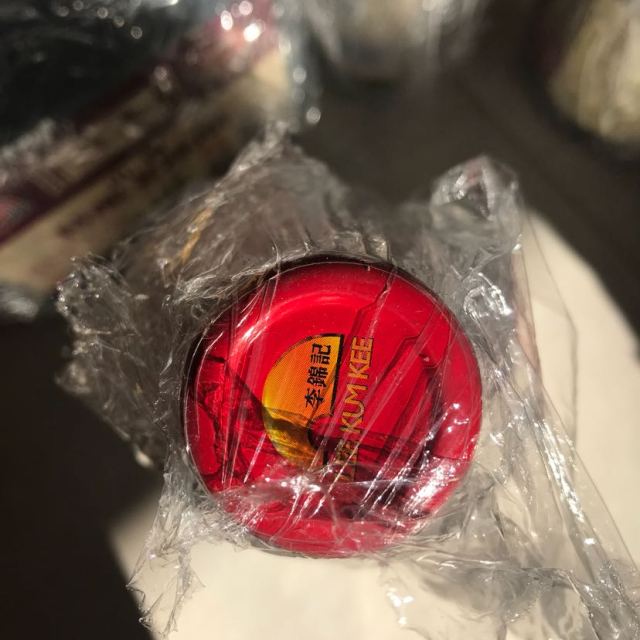 人保伴您前行,人保财险 _蚝油酱行业政策分析及前景预测