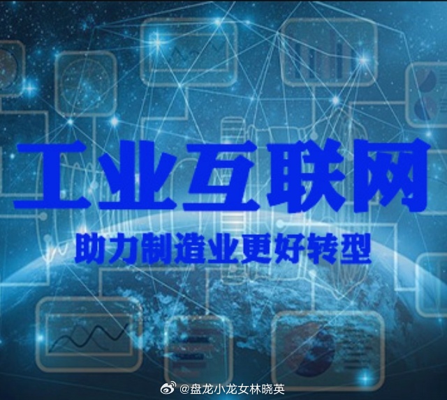 无人零售概念上涨3.08%，5股主力资金净流入超千万元