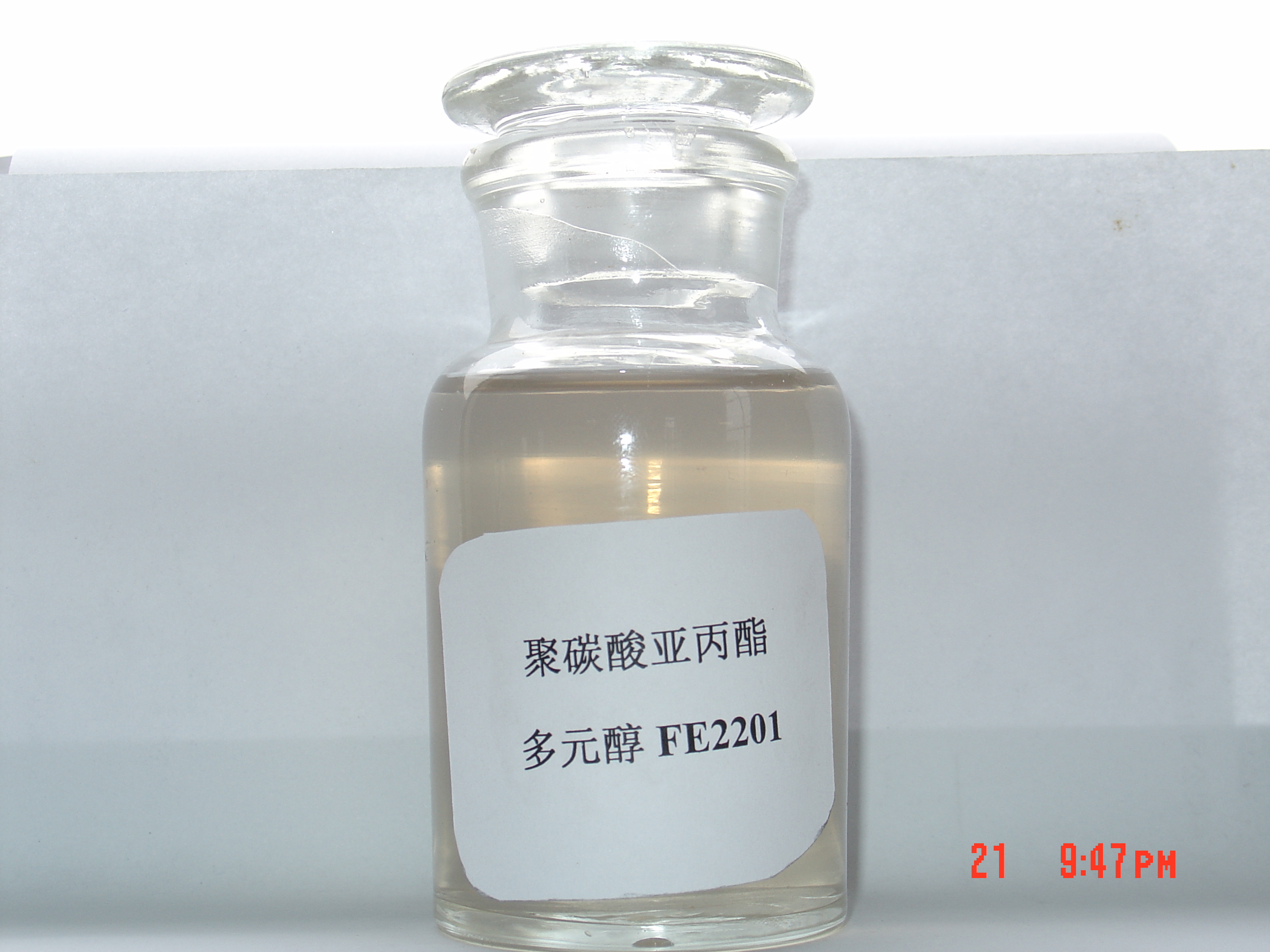 坤天新能连续式石墨化工艺量产 人造石墨负极生产一体化提速