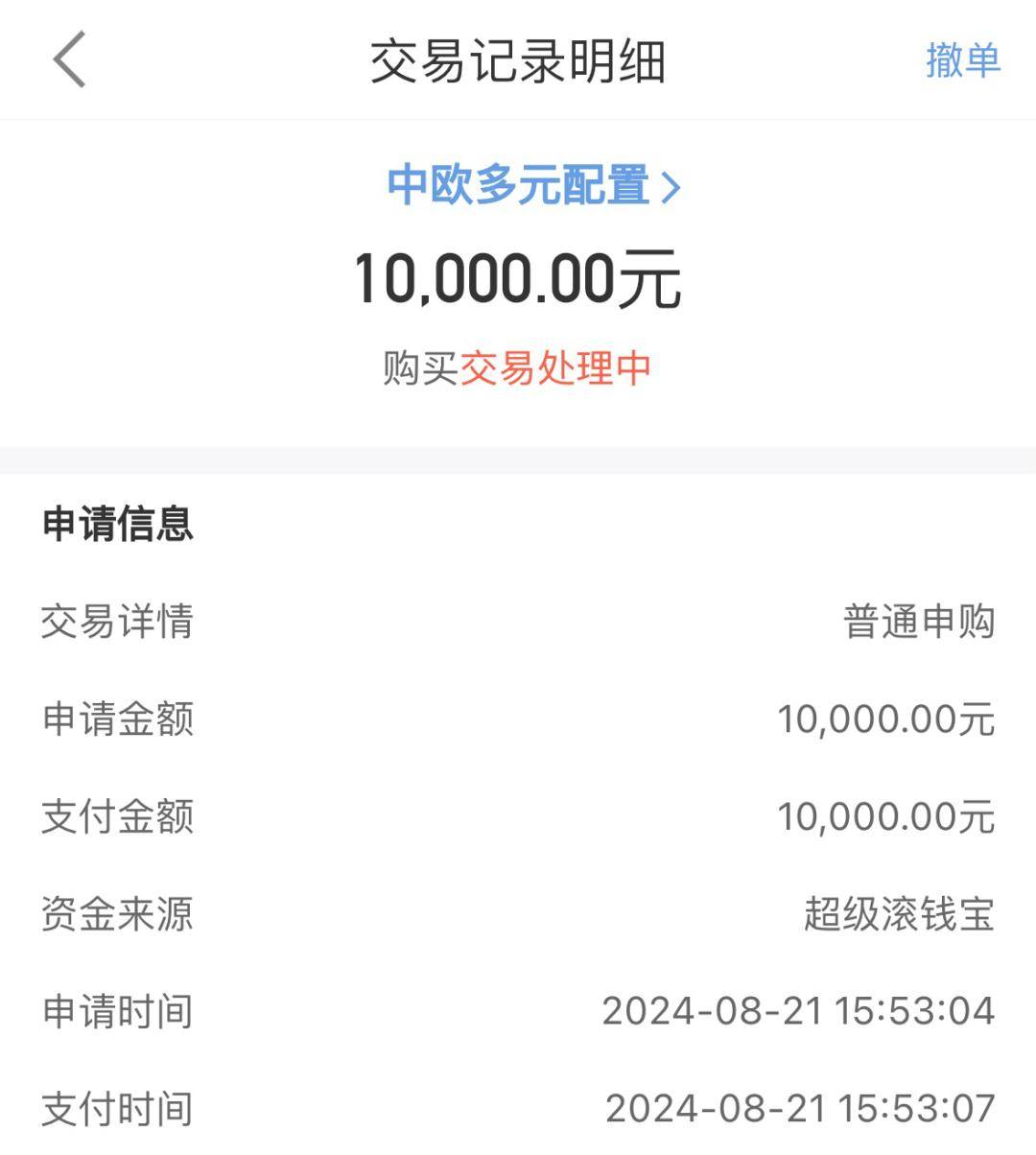 红利久矣，尚能战否――从历史数据透视红利资产的配置价值