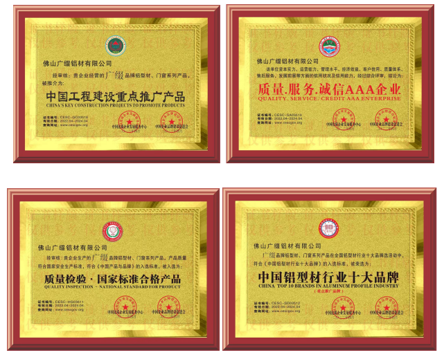 2025年全球及中国工业软件行业市场发展趋势与现状分析_人保服务 ,拥有“如意行”驾乘险，出行更顺畅！