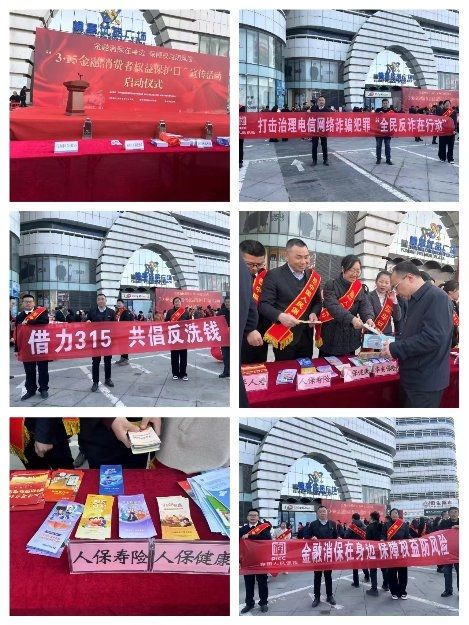 2025年全球及中国工业软件行业市场发展趋势与现状分析_人保服务 ,拥有“如意行”驾乘险，出行更顺畅！