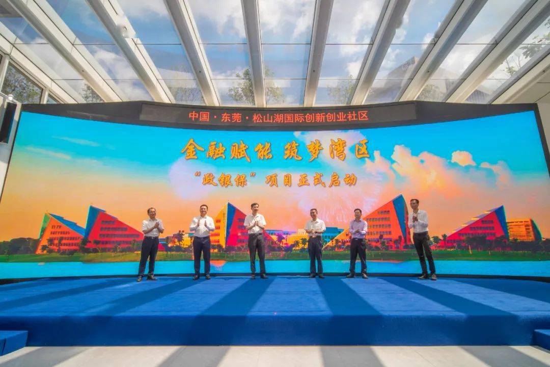 2025供应链物流行业市场深度分析及发展现状、竞争格局分析_人保财险政银保 ,人保护你周全