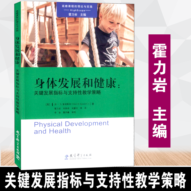 上海交通大学李杰：细分市场的独特差异性是高端品牌发展的重要策略