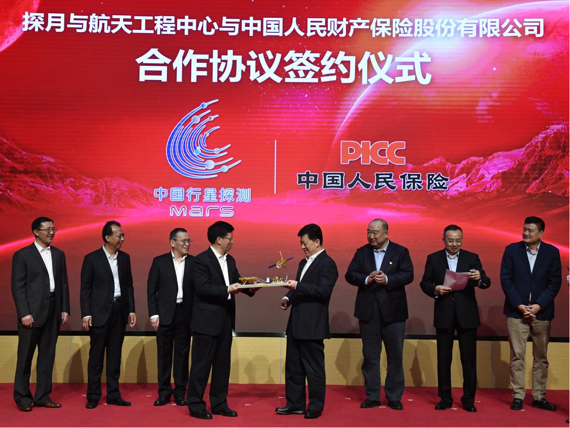 2025年汽车用铝板行业供需分析及前景预测_人保服务 ,人保车险   品牌优势——快速了解燃油汽车车险