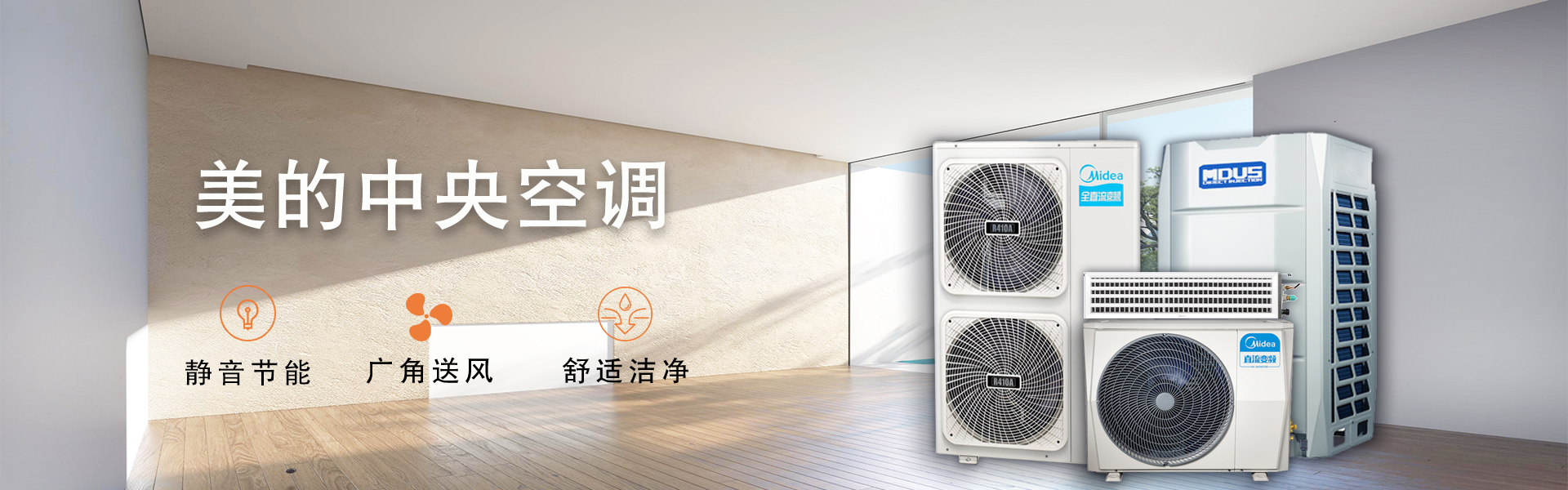 美的集团获得实用新型专利授权：“铰链机构及制冷设备”