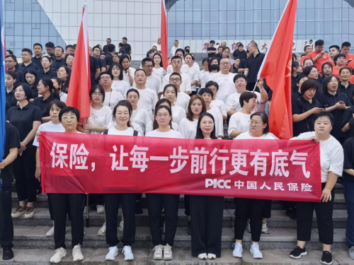 2025年中央厨房产业现状与趋势分析_保险有温度,人保车险