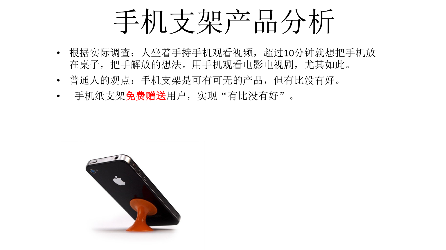 永艺股份获得实用新型专利授权：“基于升降控制的敲击音频采集装置及升降桌”