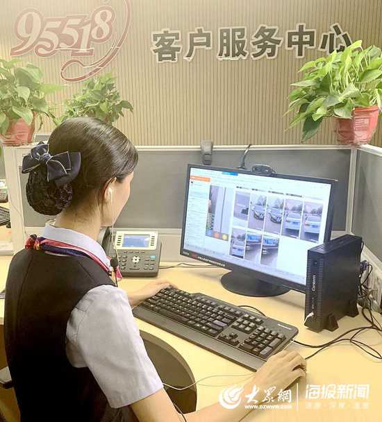 2025中国并购行业市场运营格局分析与未来发展趋势预测_人保财险政银保 ,人保财险 