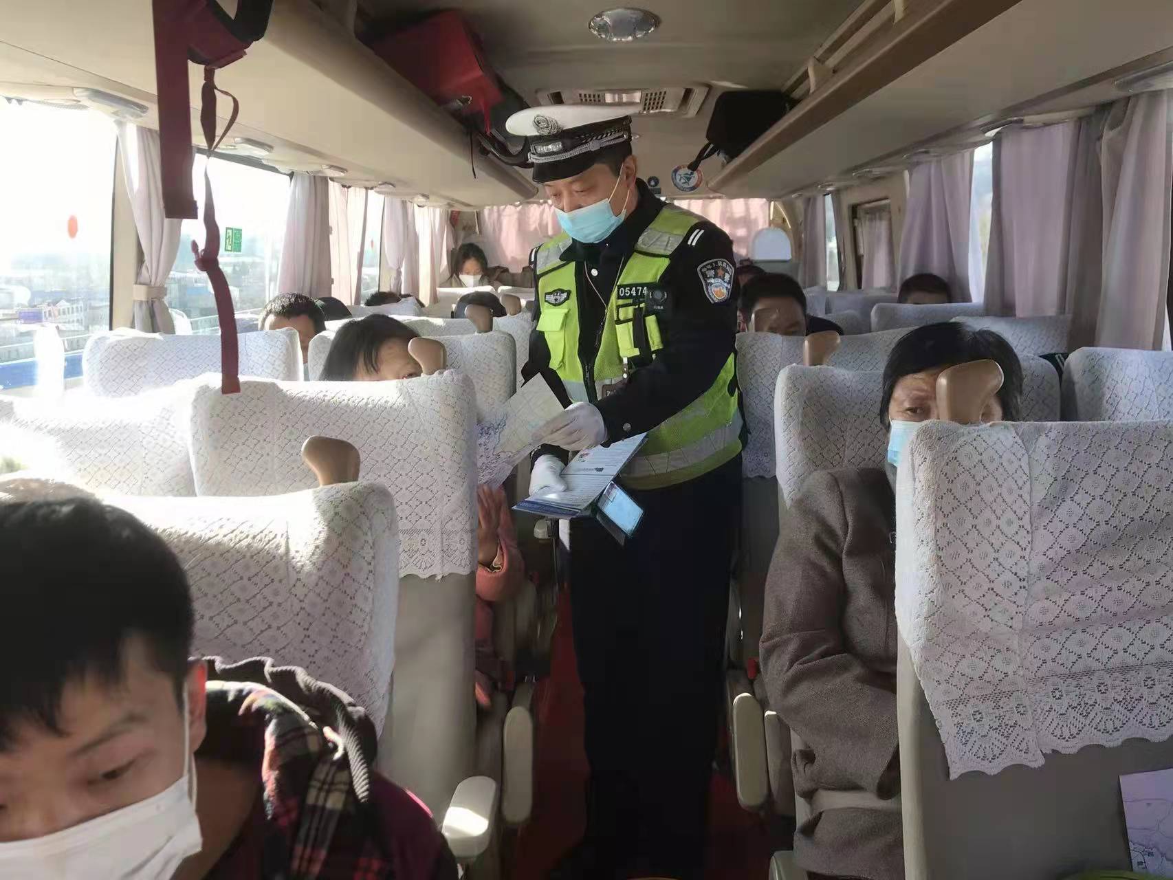 人保伴您前行,拥有“如意行”驾乘险，出行更顺畅！_2025年荞麦茶行业产业链结构及前景预测