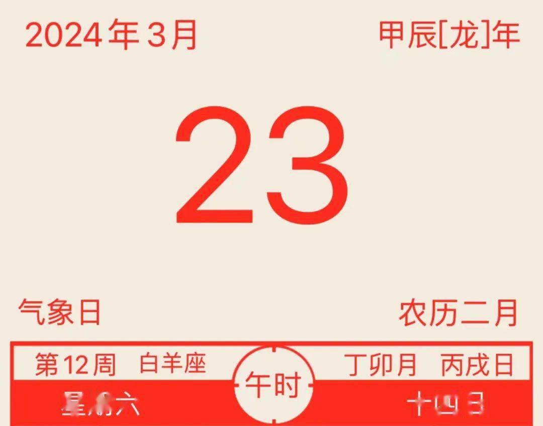 2024年12月21日麦芽糊精价格行情最新价格查询