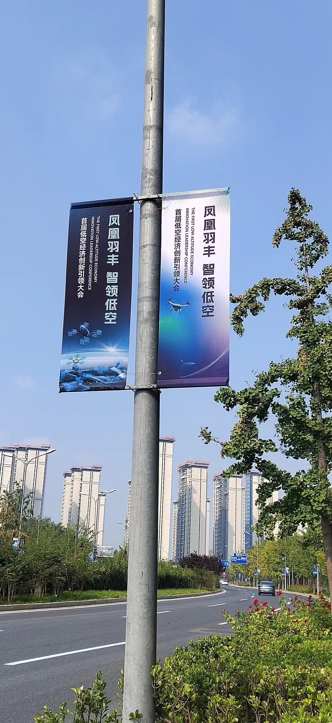 从“空中飞”到“落地用”:低空经济的崛起之路