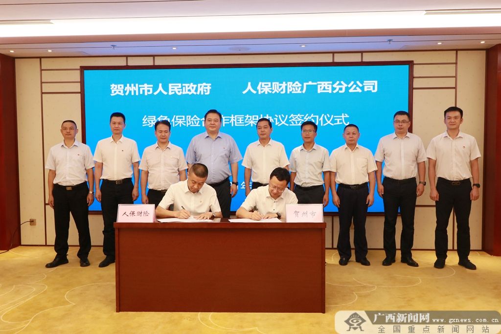 保险有温度,人保财险 _2025儿童智能手表市场发展现状调查及供需格局分析
