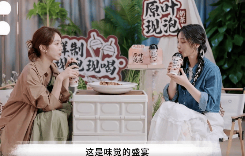 香飘飘：公司在杭州湖滨开设首家香飘飘原叶鲜奶茶店，主要是为新品推广进行的品牌营销活动