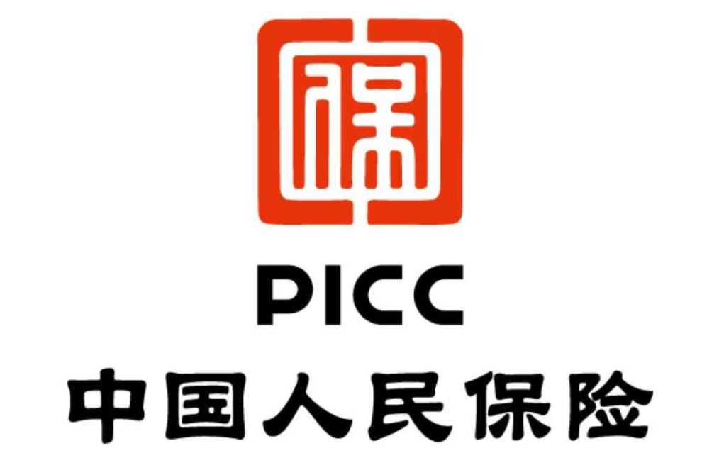 保险有温度,人保服务_2025年中国消毒液产业现状及发展趋势分析