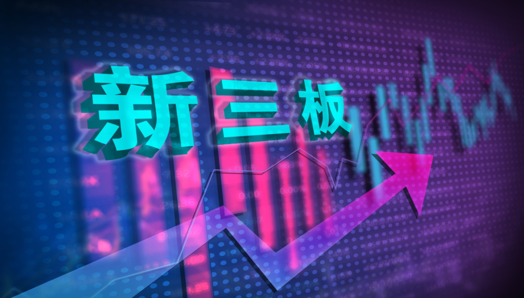 新三板创新层公司越群海洋新增软件著作权信息：“卵形鲳鲹苗期营养需求及配合饲料数据库控制系统”