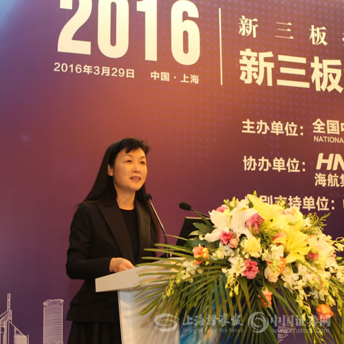 新三板创新层公司越群海洋新增软件著作权信息：“卵形鲳鲹苗期营养需求及配合饲料数据库控制系统”