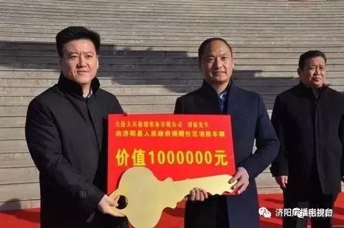 人保伴您前行,人保护你周全_2025年微生物除臭行业发展趋势及产业链结构