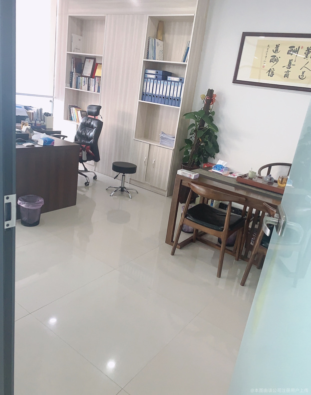 金发科技获得发明专利授权：“一种半芳香聚酰胺组合物及其制备方法和应用”