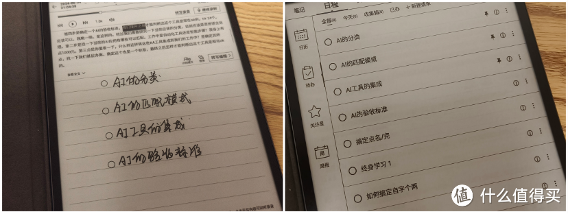 科大讯飞获得发明专利授权：“目标检测模型训练方法、装置、设备及可读存储介质”