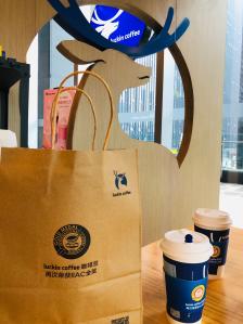 2025年薄荷爽肤水行业发展趋势及产业链结构_人保服务 ,人保车险