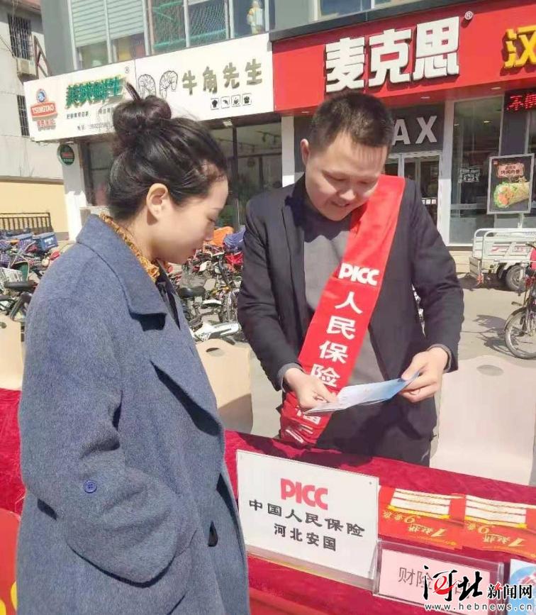 2025年商务正装鞋行业发展趋势及供需分析_人保财险 ,人保护你周全