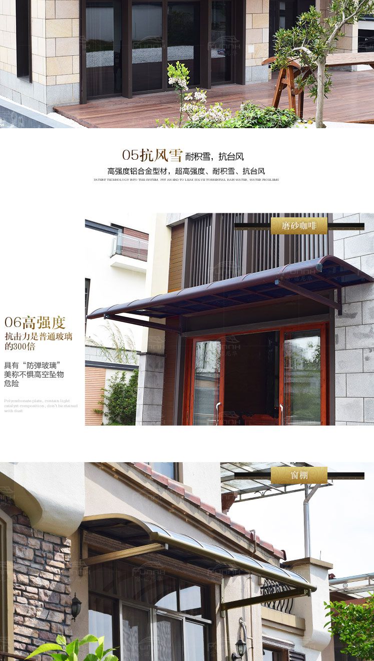 陕建股份获得实用新型专利授权：“一种铝合金梁与撑杆的连接节点”