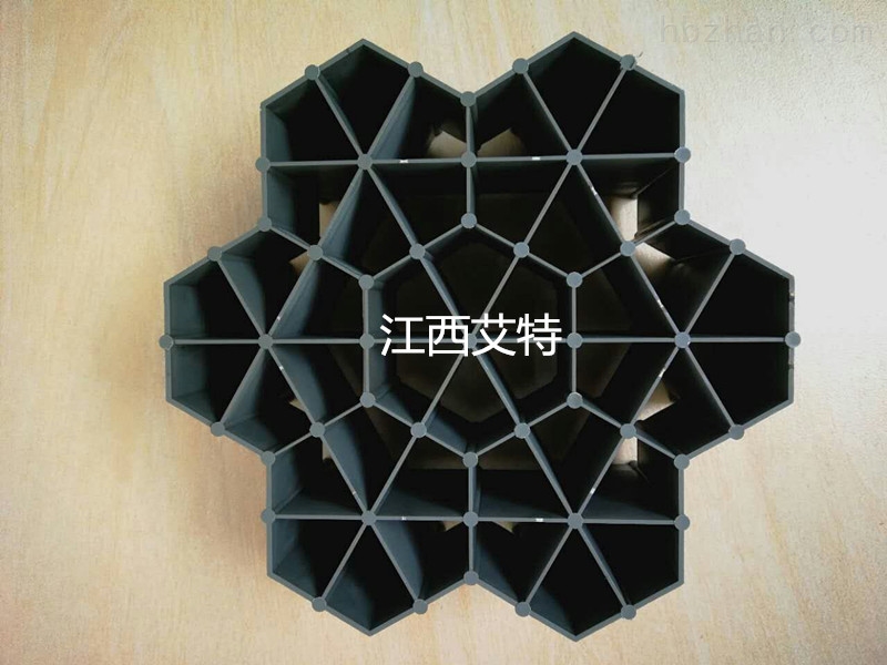 中国石化获得发明专利授权：“一种脱硫填料及其制备方法和应用”