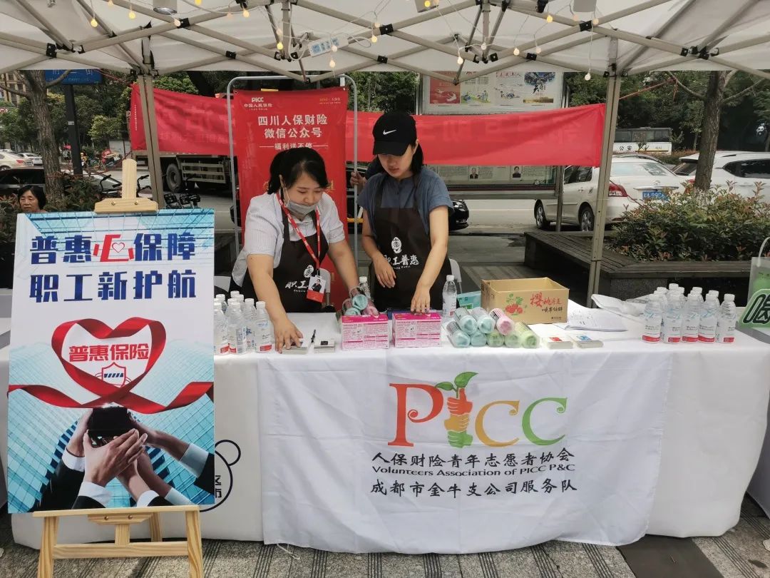USB键盘行业供需分析及前景预测_人保服务 ,人保服务