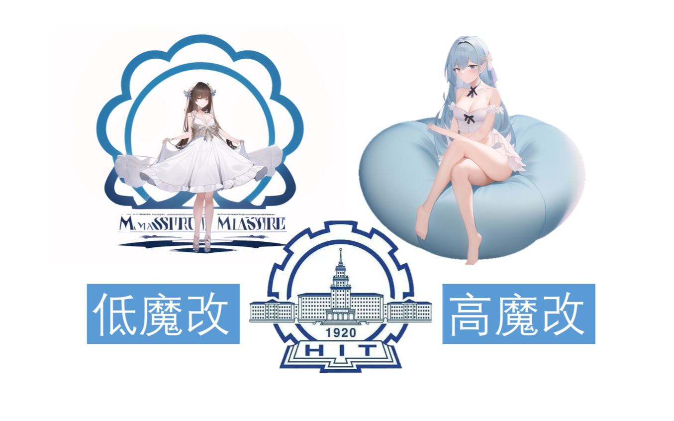 AI“魔改”别走火入魔