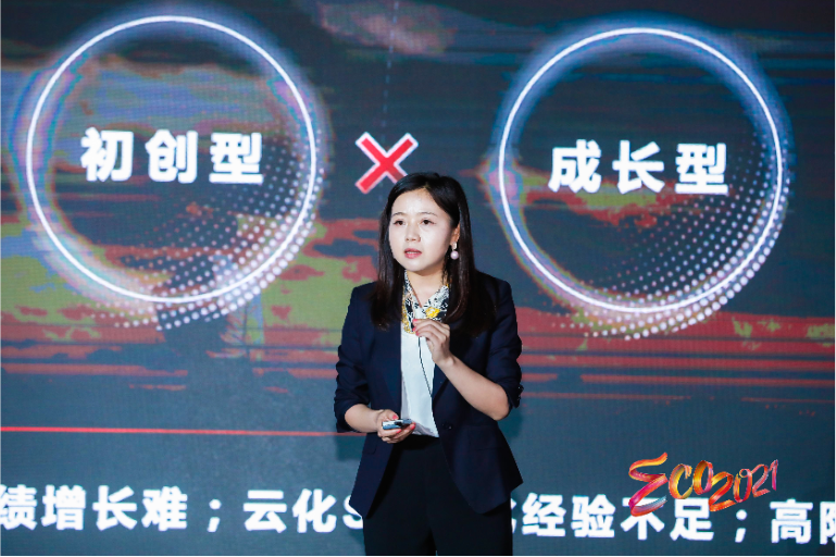 拼多多高质量发展战略再升级：成立“商家权益保护委员会” 构建多方共赢生态