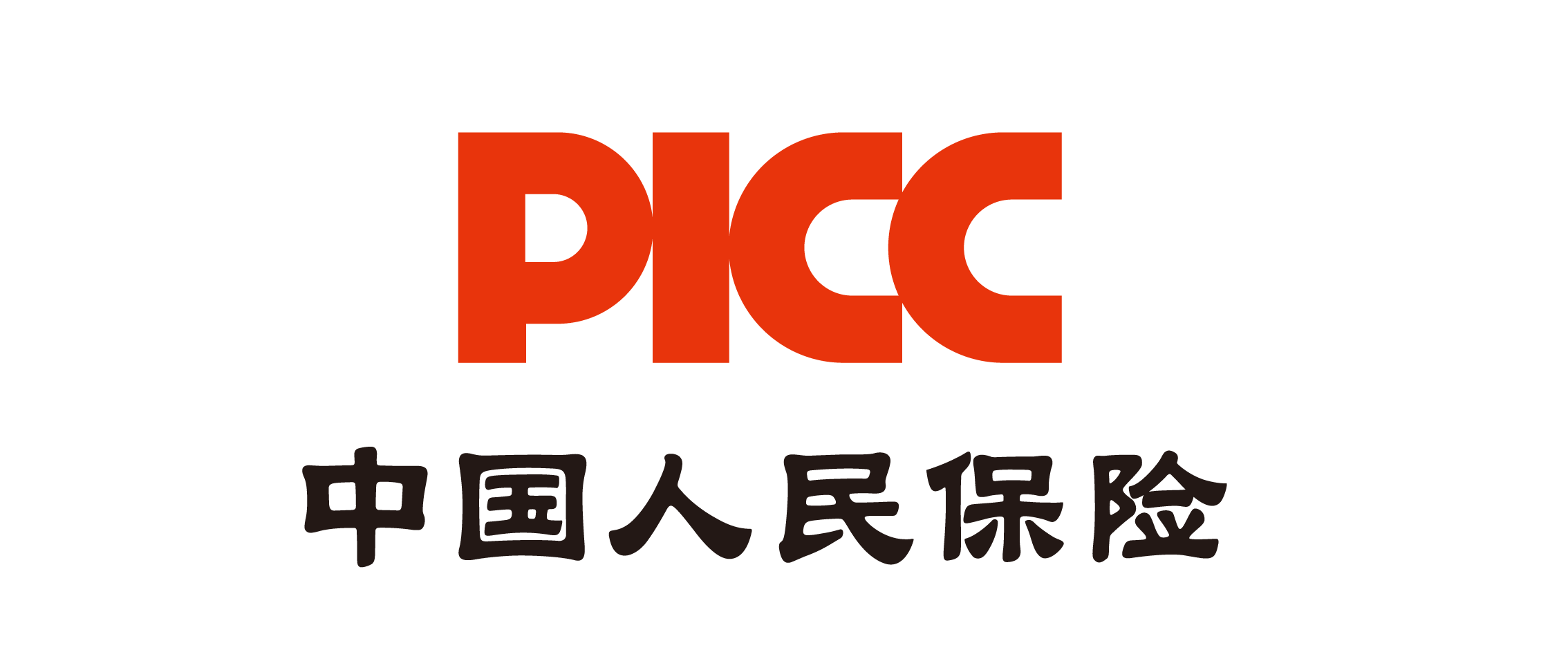 番茄红素行业供需分析及前景预测_人保财险政银保 ,人保财险 