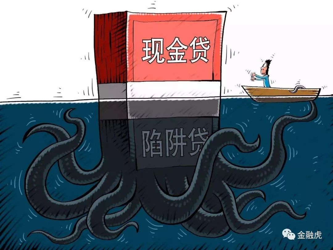 低利率下金融机构发债忙!
