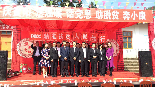 人保财险 ,人保有温度_2025年办公文具行业现状与发展趋势分析