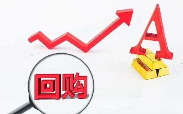 金丹科技(300829.SZ)：拟斥资4000万元-7000万元回购股份
