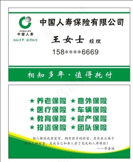 人保服务,人保财险 _2025年纺丝机行业现状与发展趋势分析