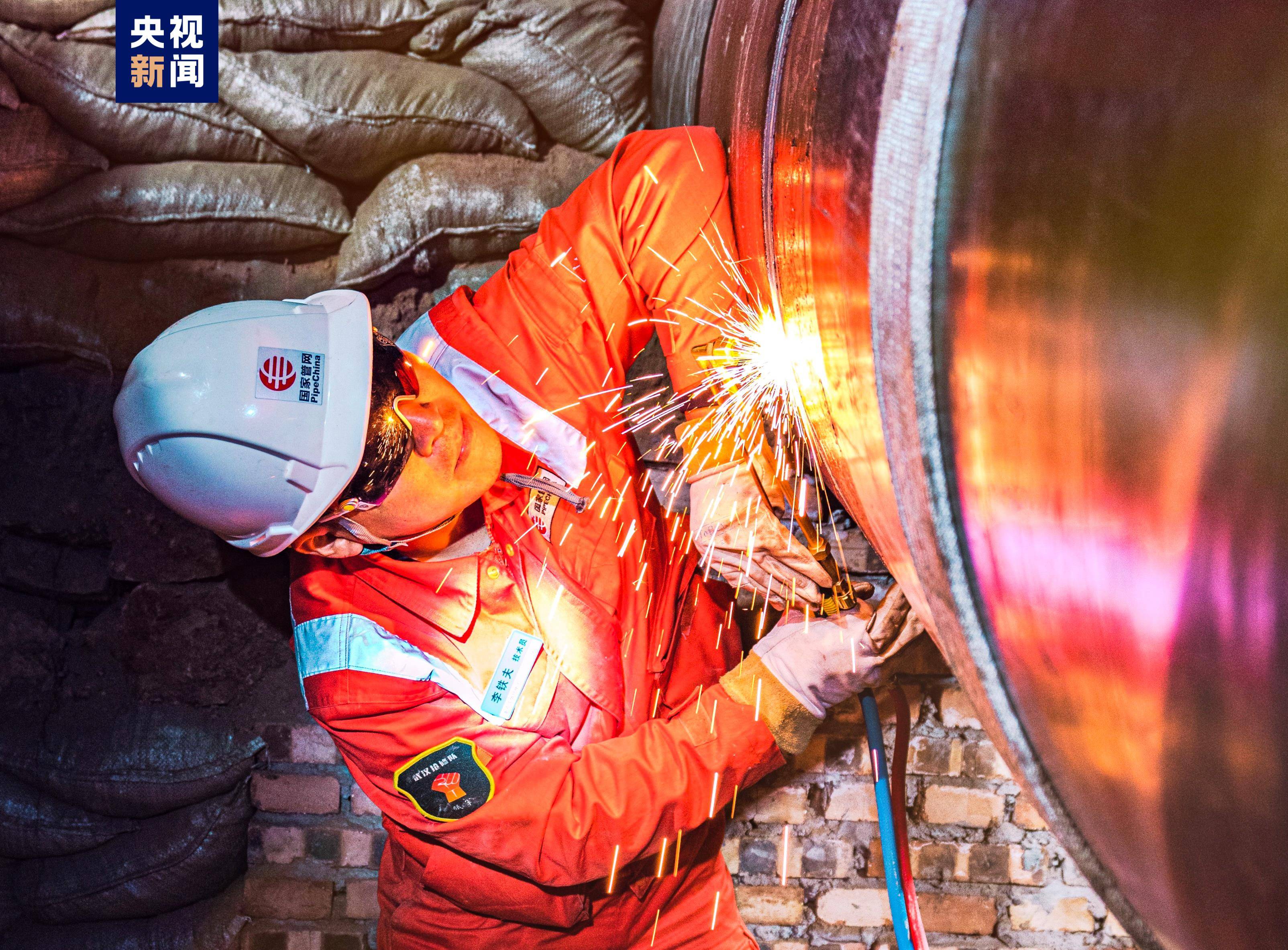 我国油气管网整合运营成效显著 累计输气量突破1万亿立方米