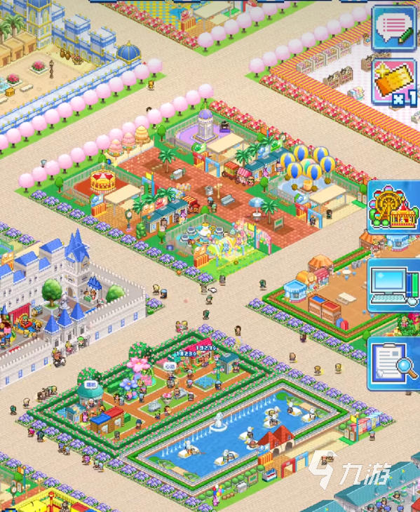 2025年儿童游乐园行业现状与发展趋势分析_拥有“如意行”驾乘险，出行更顺畅！,人保有温度