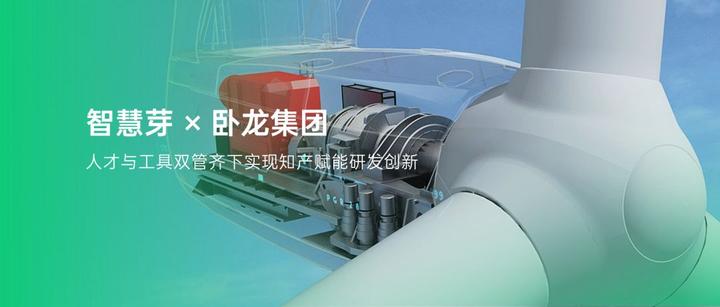 WGC2025洞察|燃气行业如何更高效安全？汉威科技集团总裁李志刚：科技赋能能源未来