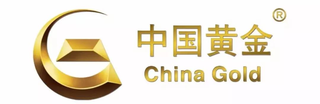 中国黄金拟并购控股股东旗下四公司 强化黄金主业
