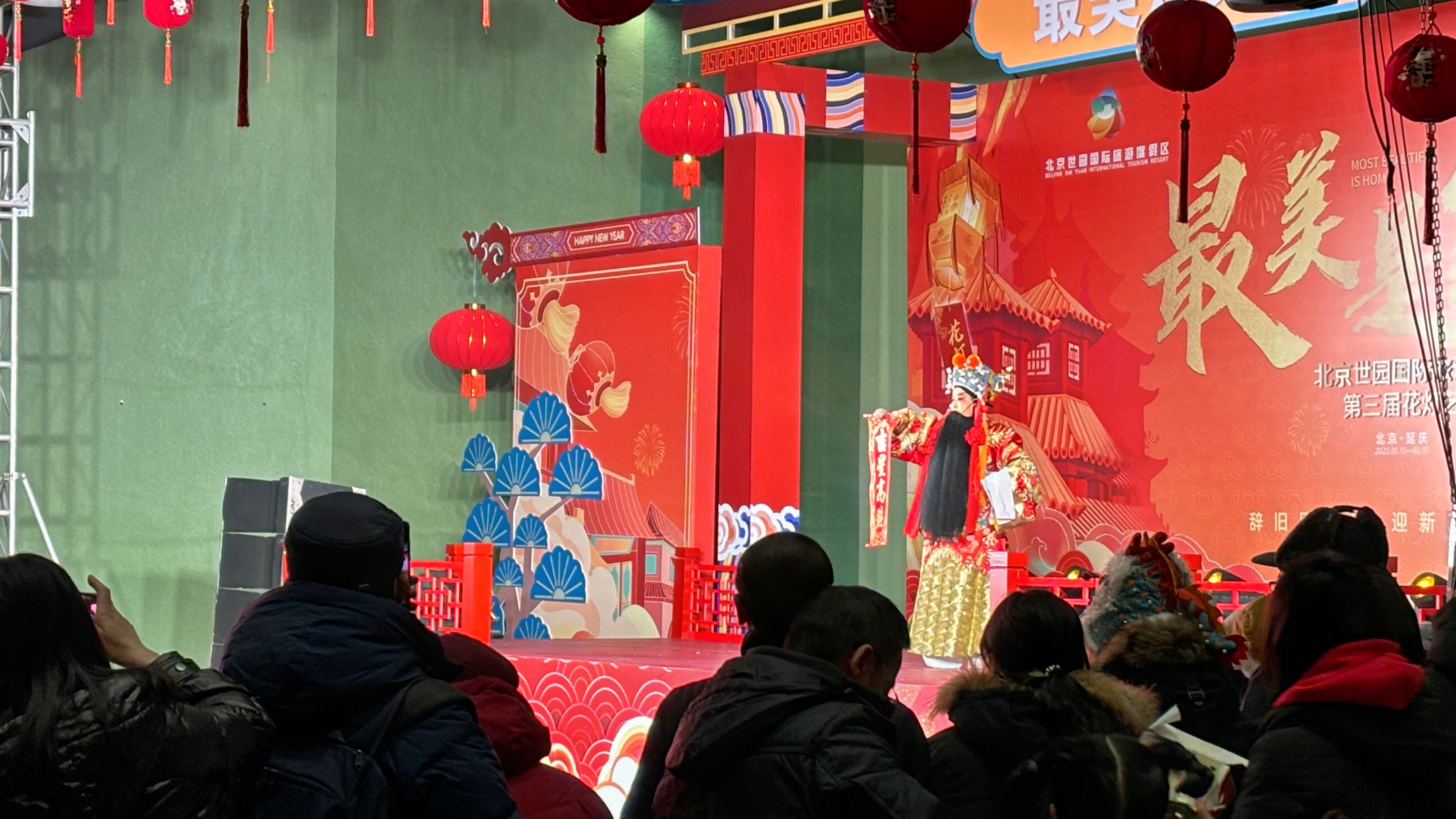 航天电子：控股子公司拟投建延庆无人机装备产业基地二期项目