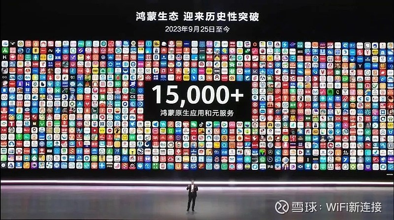 深开鸿未来五年拟投入5亿元支持开源鸿蒙发展