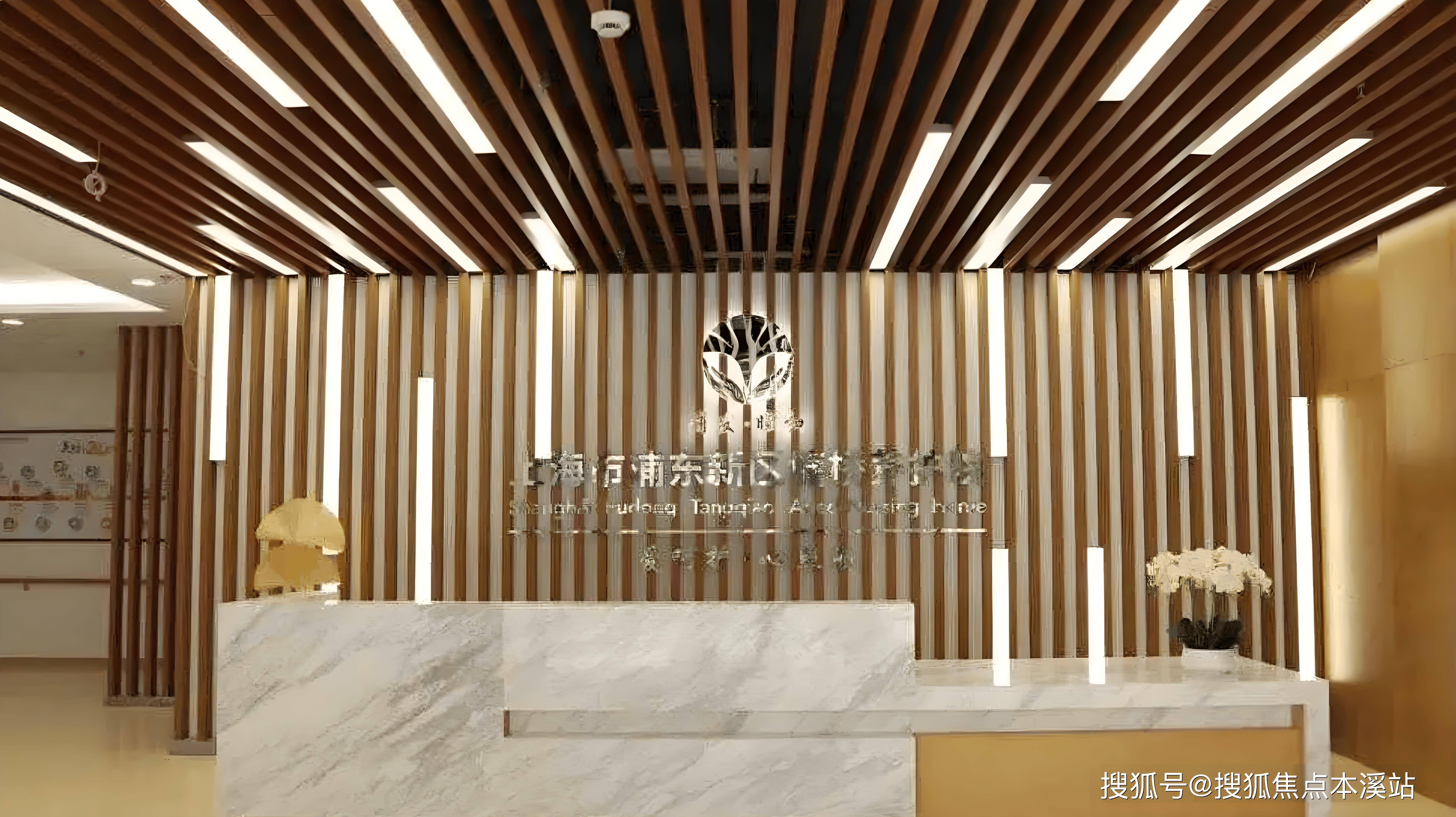 华康洁净最新股东户数环比下降14.90%