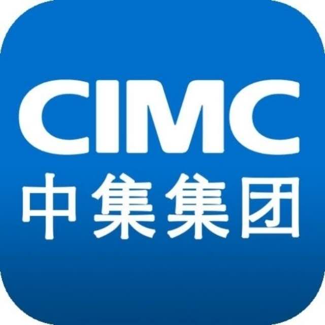 中集集团获得发明专利授权：“一种焊接设备”