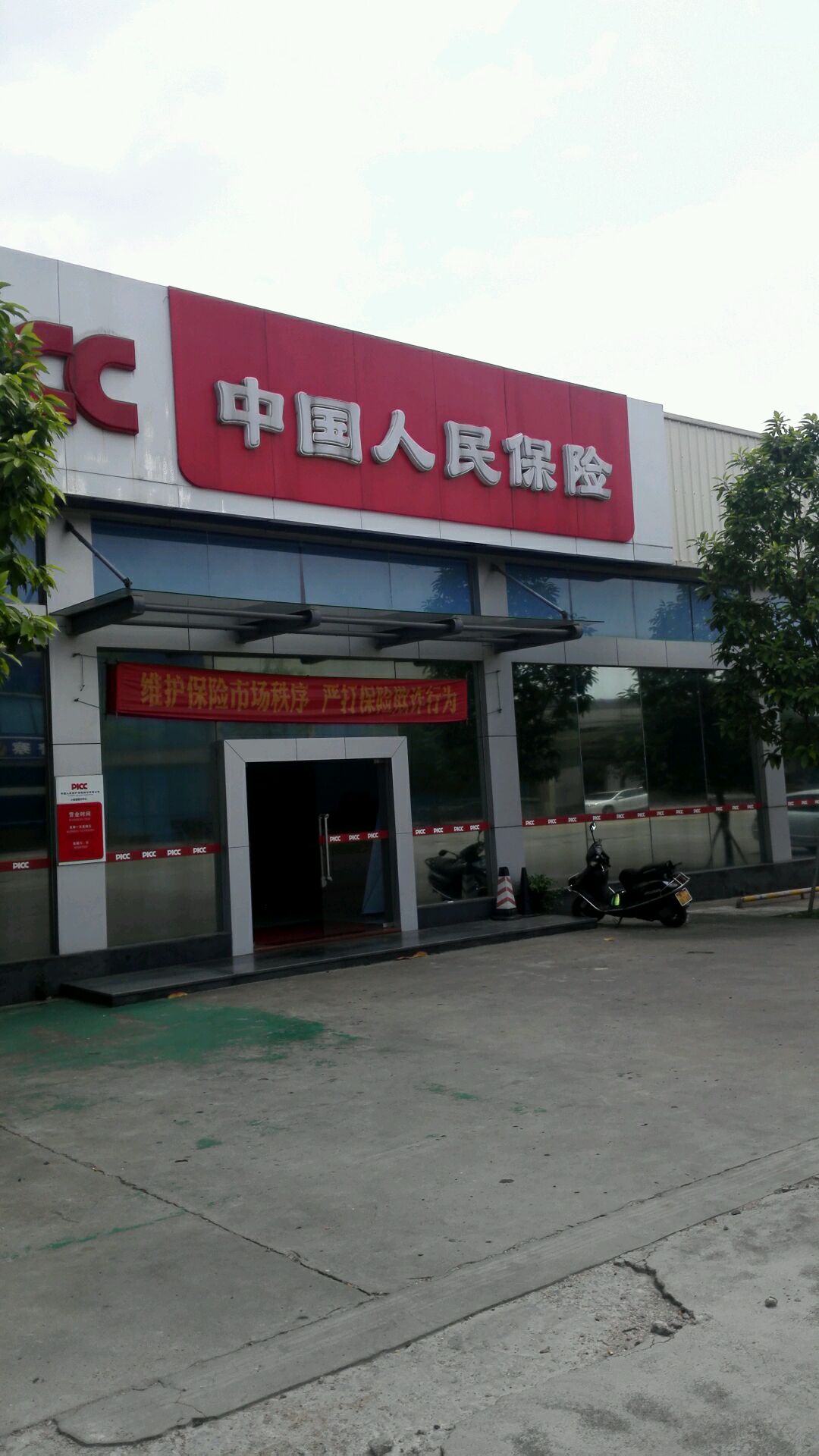 人保服务 ,人保护你周全_海洋生物医药行业市场规模及市场格局分析2025