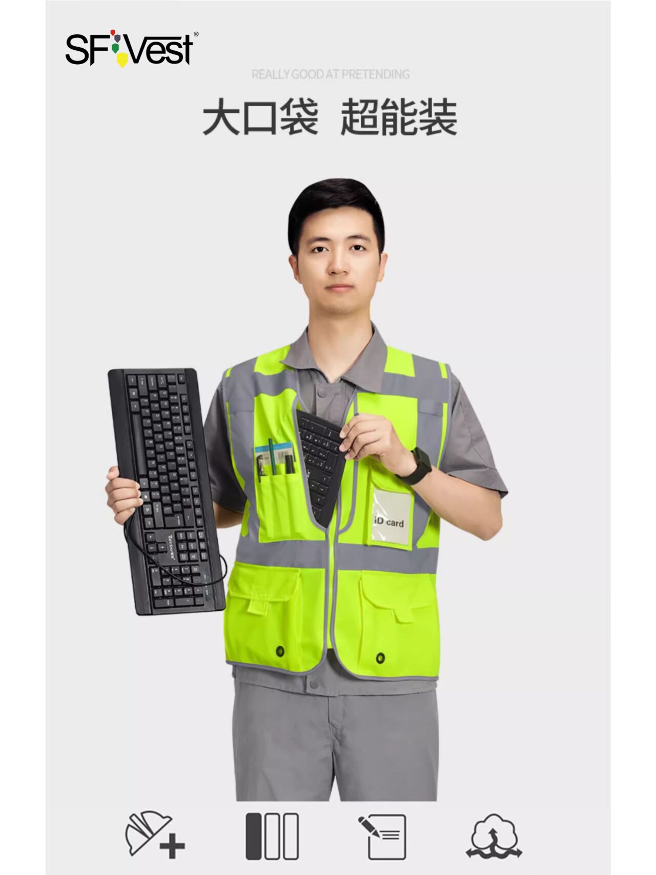 新型传感器系统可在极低能见度下保障交通安全