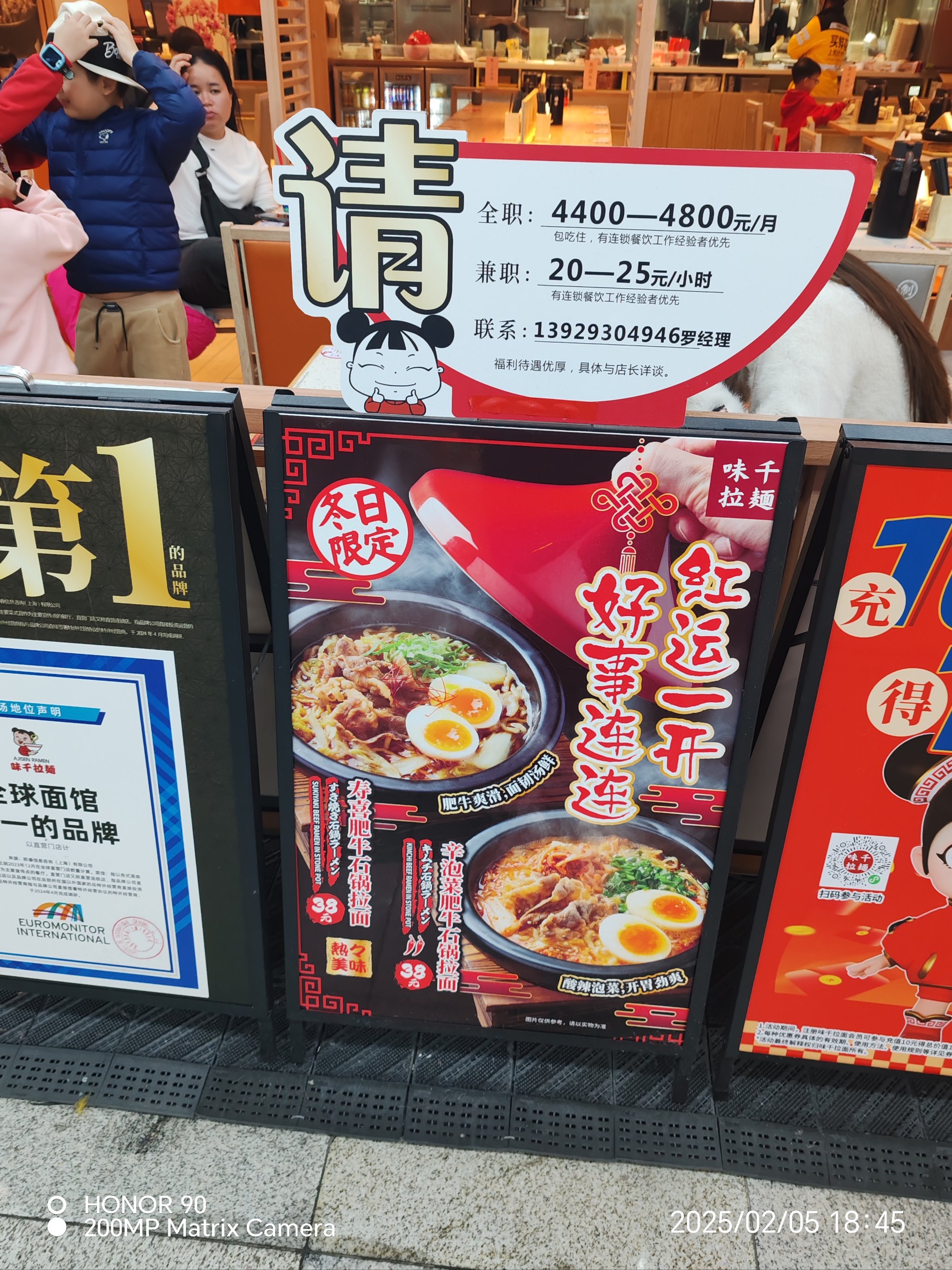 千味央厨：公司当前主营业务为速冻米面食品，主要为餐饮企业提供定制化、标准化的预制半成品